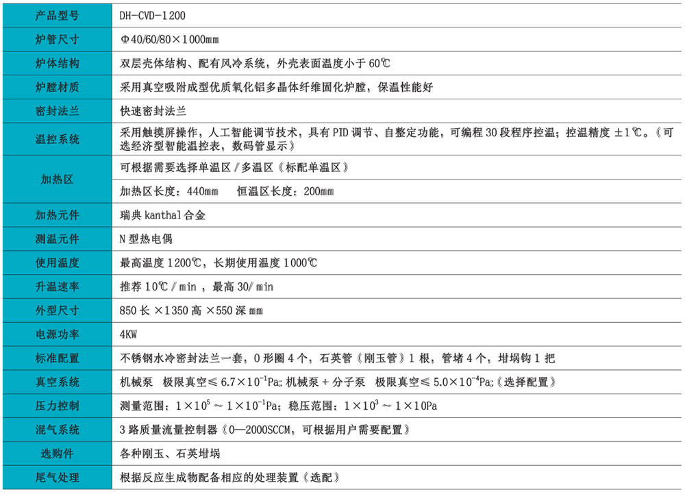 1604111454408303.jpg 1.jpg