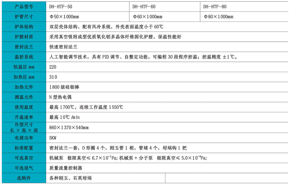 1604112530210264.jpg 1.jpg