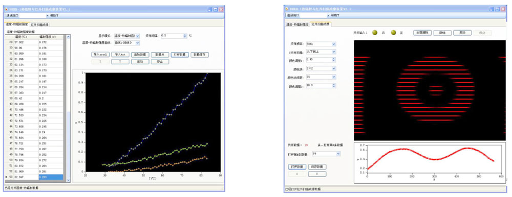 1604129346779702.jpg 1.jpg