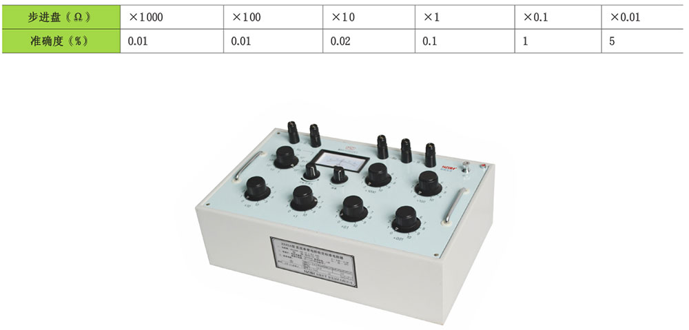 1604475006318419.jpg 1.jpg