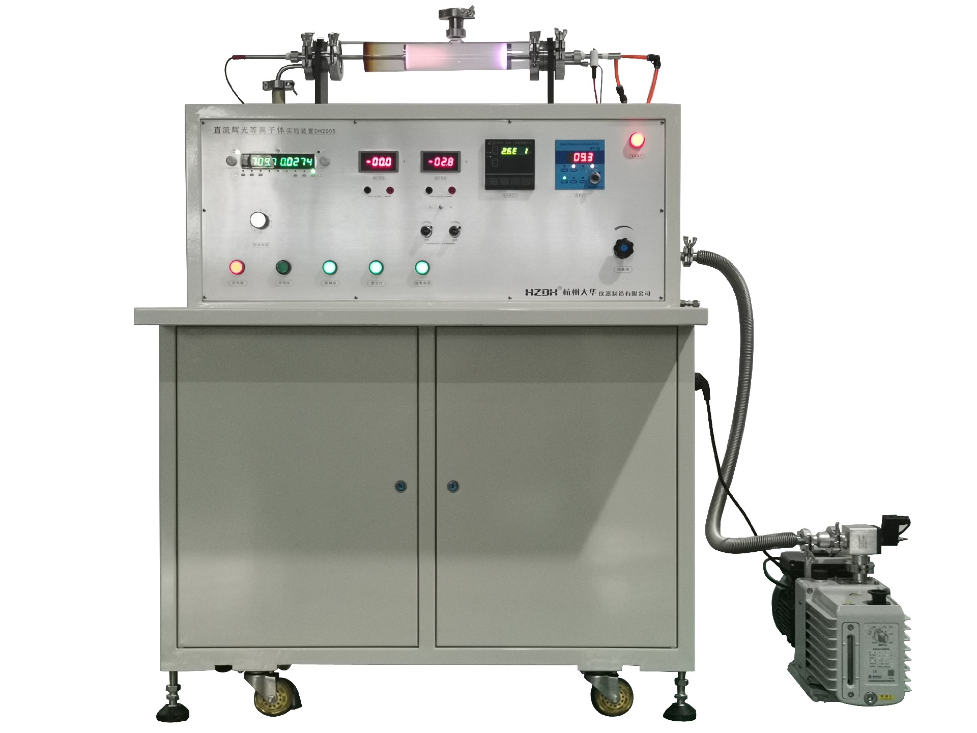1651200860805964.jpg DH2005 直流輝光等離子體實(shí)驗(yàn)裝置.jpg